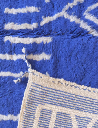 Moroccan Blue Wool Rug 6.8 x 6 ft / 206 x 183 cm - Surcoma