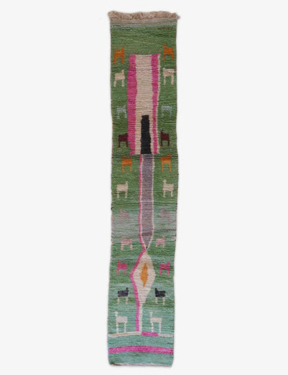 Moroccan Boho Hallway Rug 11.8 x 2.2 ft / 361 x 67 cm - Surcoma