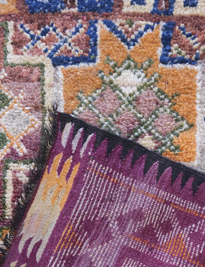 Moroccan Boujad Wool Rug 9.1 x 6 ft / 278 x 185 cm