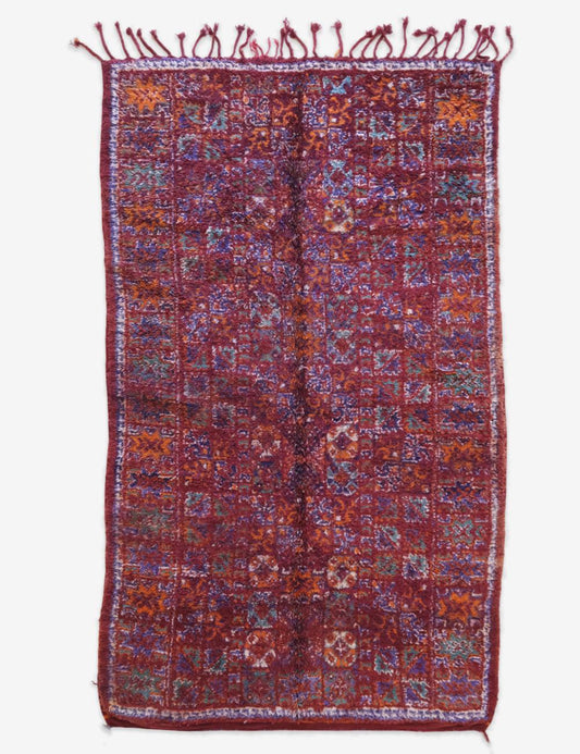 Moroccan Collectible Wool Rug 11.7 x 6.4 ft / 356 x 197 cm