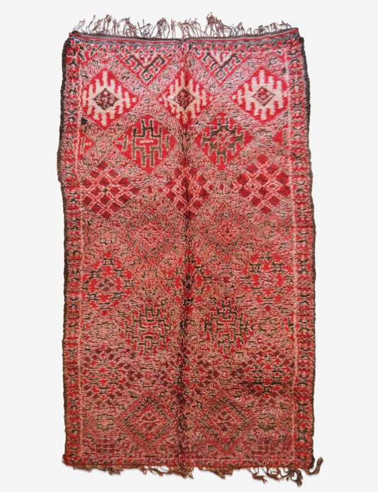 Moroccan Collectible Wool Rug 13.8 x 6.7 ft / 421 x 207 cm