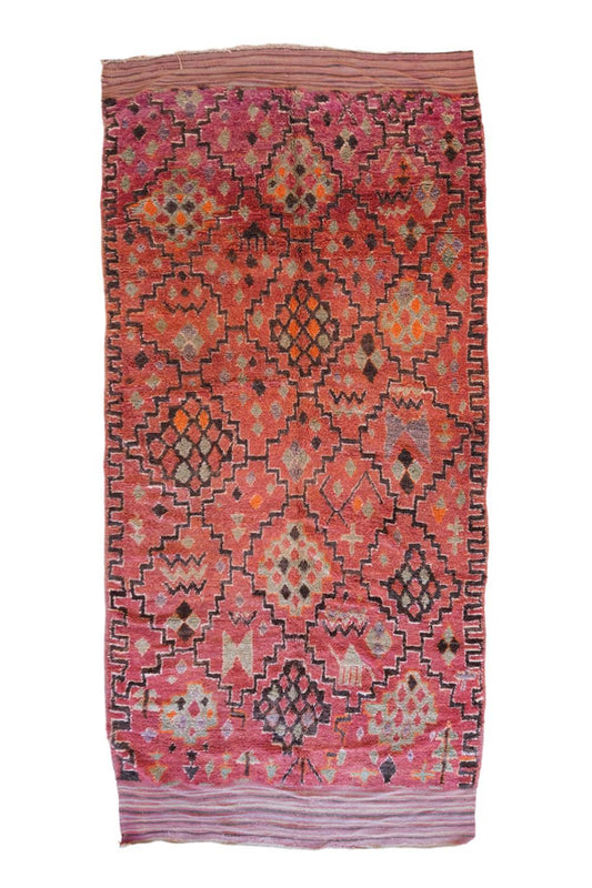 Moroccan Collector Wool Rug - 15.5 x 6.5 ft / 471 x 199 cm