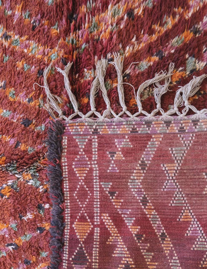 Moroccan Collector Rug 14.1 x 6.5 ft / 430 x 200 cm - Surcoma