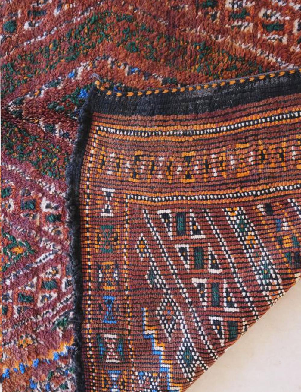 Moroccan Beni MGuild Wool Rug 10.4 x 6.6 ft / 318 x 203 cm