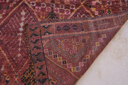 Moroccan Beni M'Guild Wool Rug 10.1 x 6.5 ft / 307 x 198 cm - Surcoma