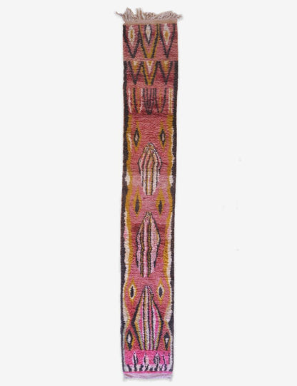 Narrow Hallway Rug 16.1 x 2.4 ft / 490 x 74 cm
