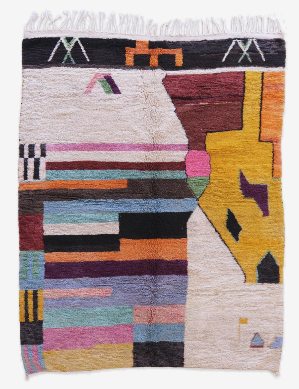 Moroccan Colorful Wool Rug 9.3 x 6.8 ft / 283 x 210 cm