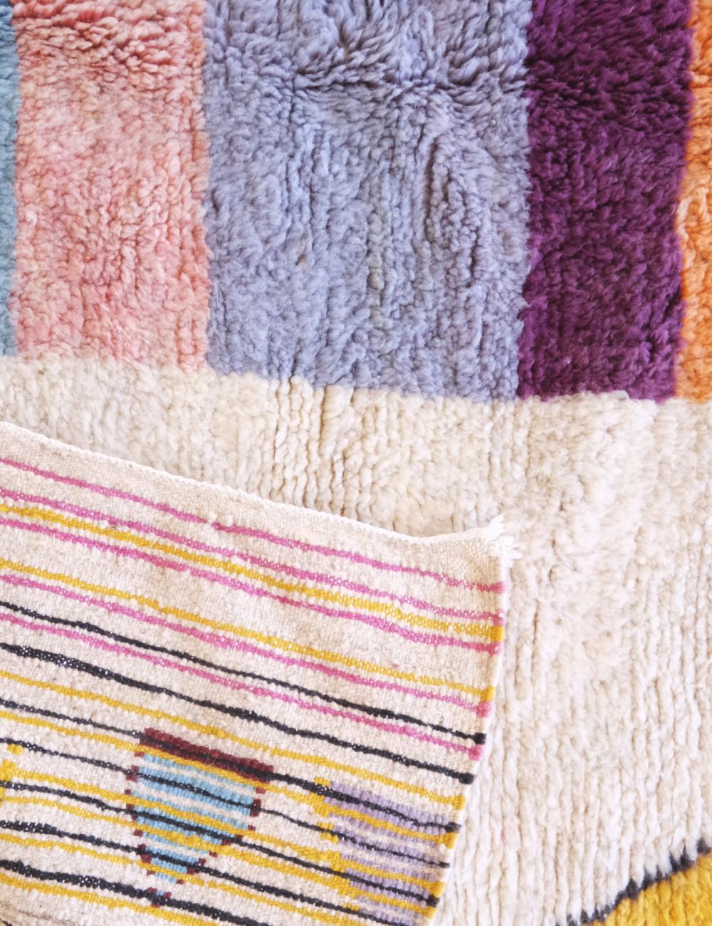 Moroccan Colorful Wool Rug 9.3 x 6.8 ft / 283 x 210 cm