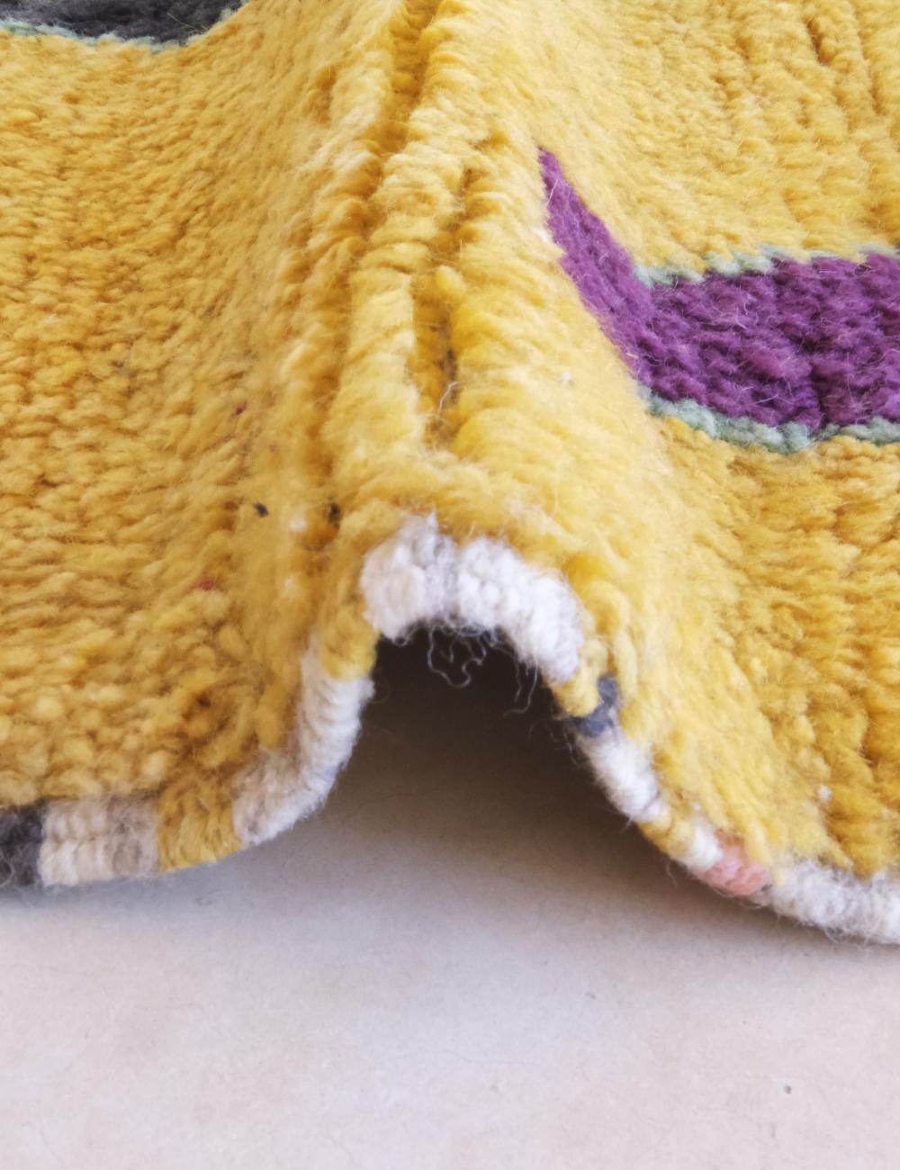 Moroccan Colorful Wool Rug 9.3 x 6.8 ft / 283 x 210 cm