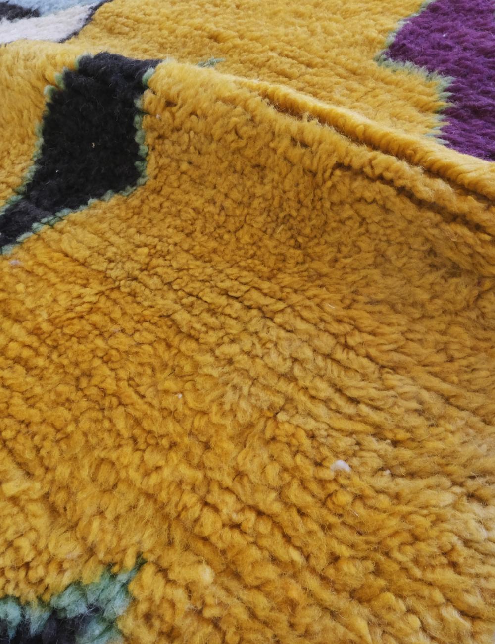 Moroccan Colorful Wool Rug 9.3 x 6.8 ft / 283 x 210 cm