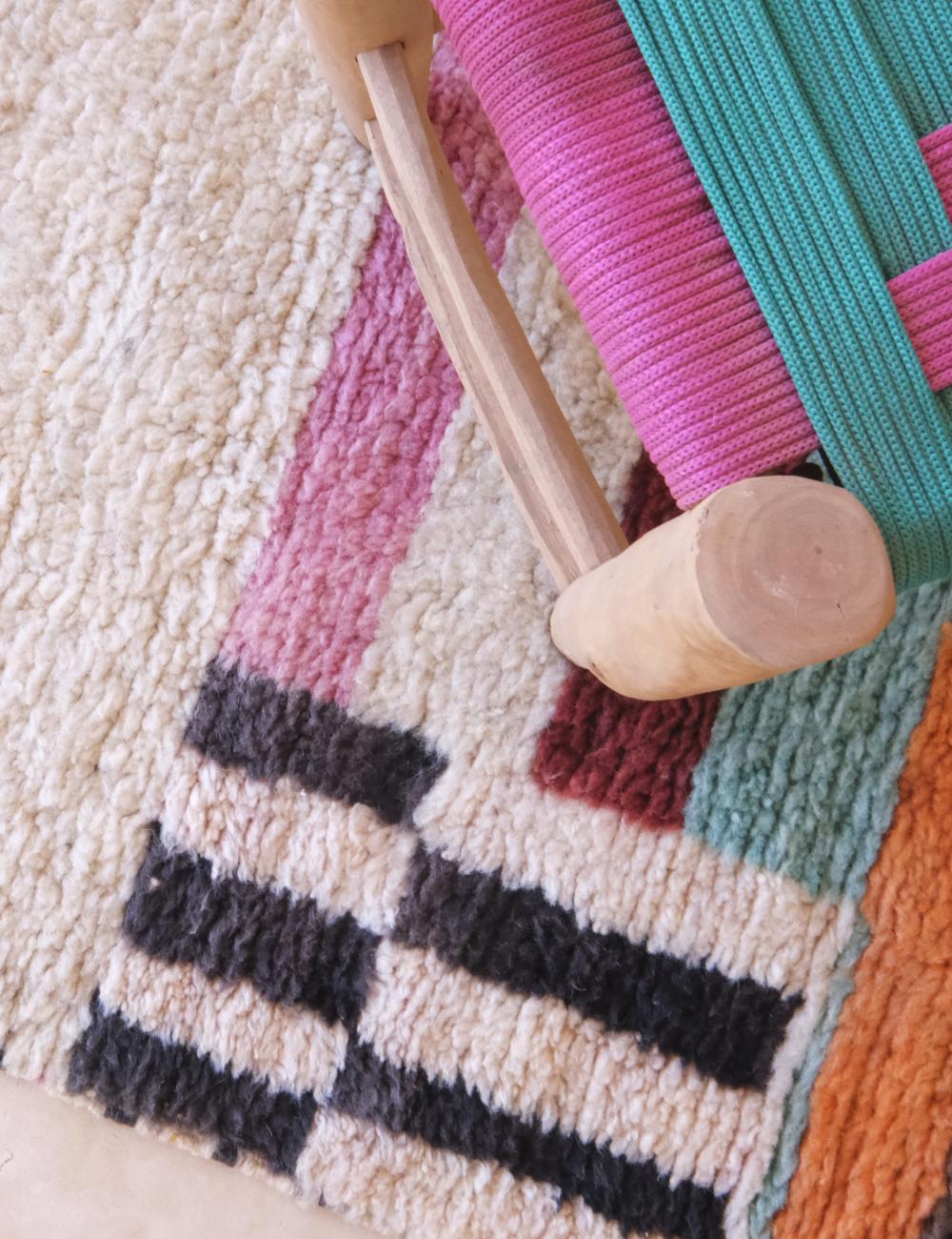 Moroccan Colorful Wool Rug 9.3 x 6.8 ft / 283 x 210 cm