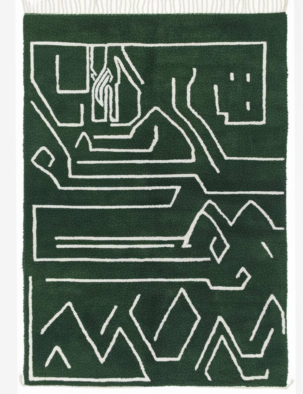Custom Abstract Moroccan Rug - Forma 59