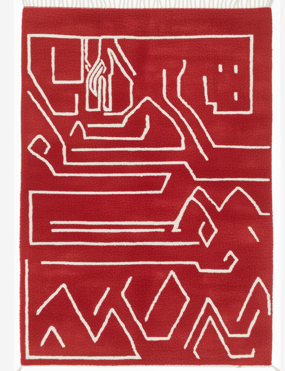 Custom Abstract Moroccan Rug - Forma 59