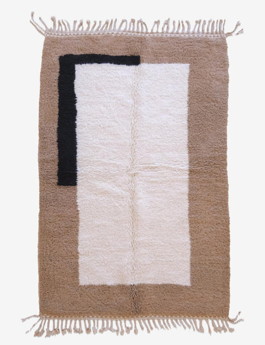 Handwoven Moroccan Accent Rug 8.3 x 5.3 ft / 252 x 164 cm