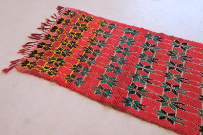 Moroccan Handmade Boujad Runner Rug 9.3 x 2.6 ft / 284 x 82 cm - Surcoma