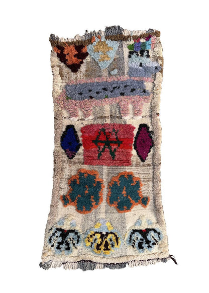 Moroccan Handmade Vintage Azilal Rug 4.3 x 2 ft / 131 x 63 cm - Surcoma