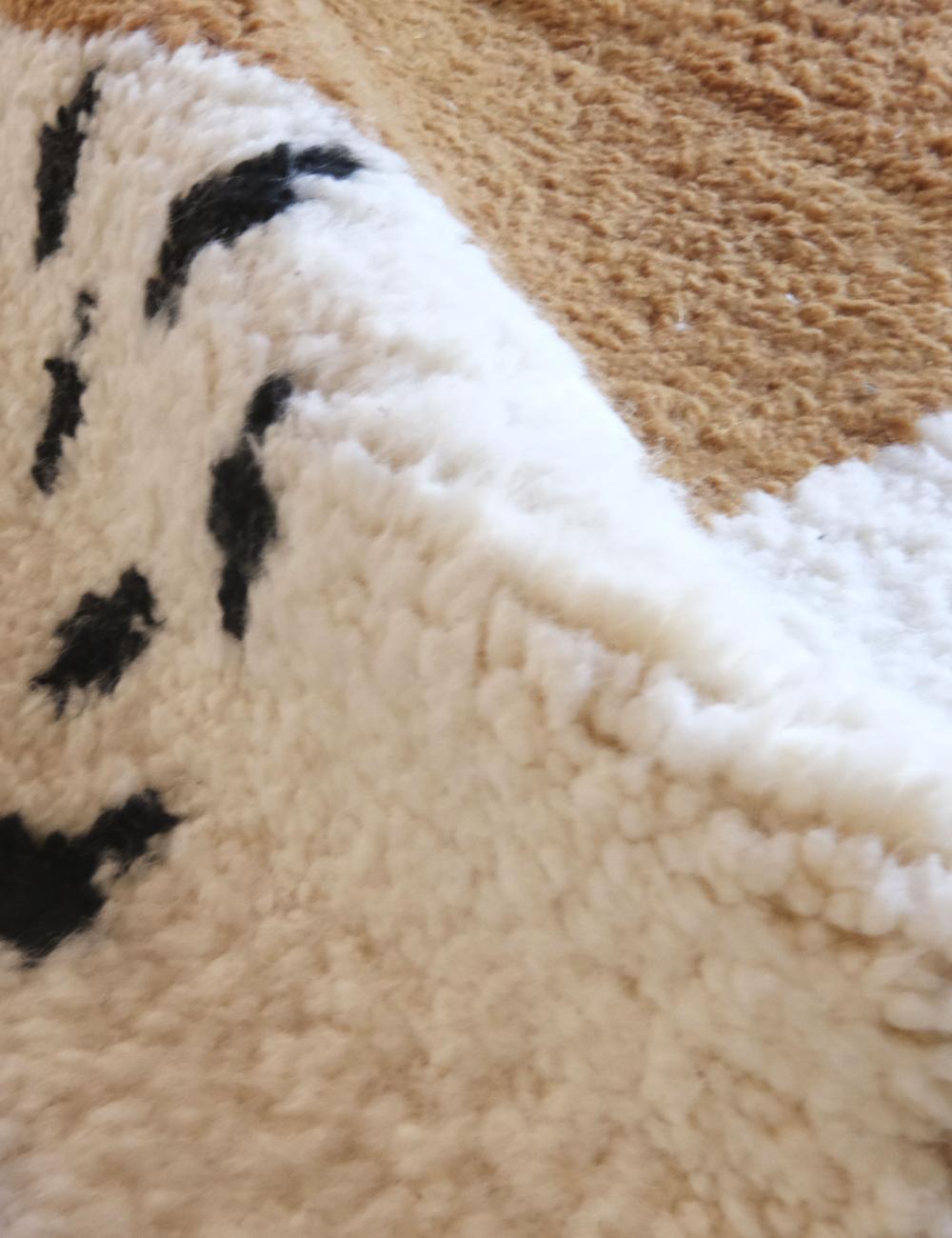 Custom Brown Modern Moroccan Rug - Forma 84