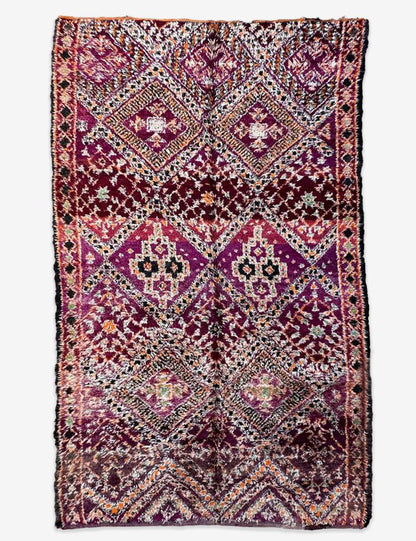Highly Collectible Handwoven Berber Wool Rug 12.3 x 6.7 ft / 375 x 207 cm