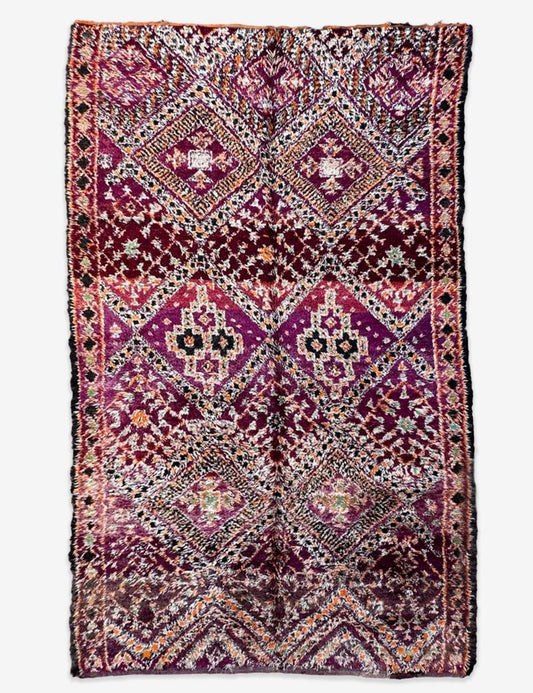 Highly Collectible Handwoven Berber Wool Rug 12.3 x 6.7 ft / 375 x 207 cm