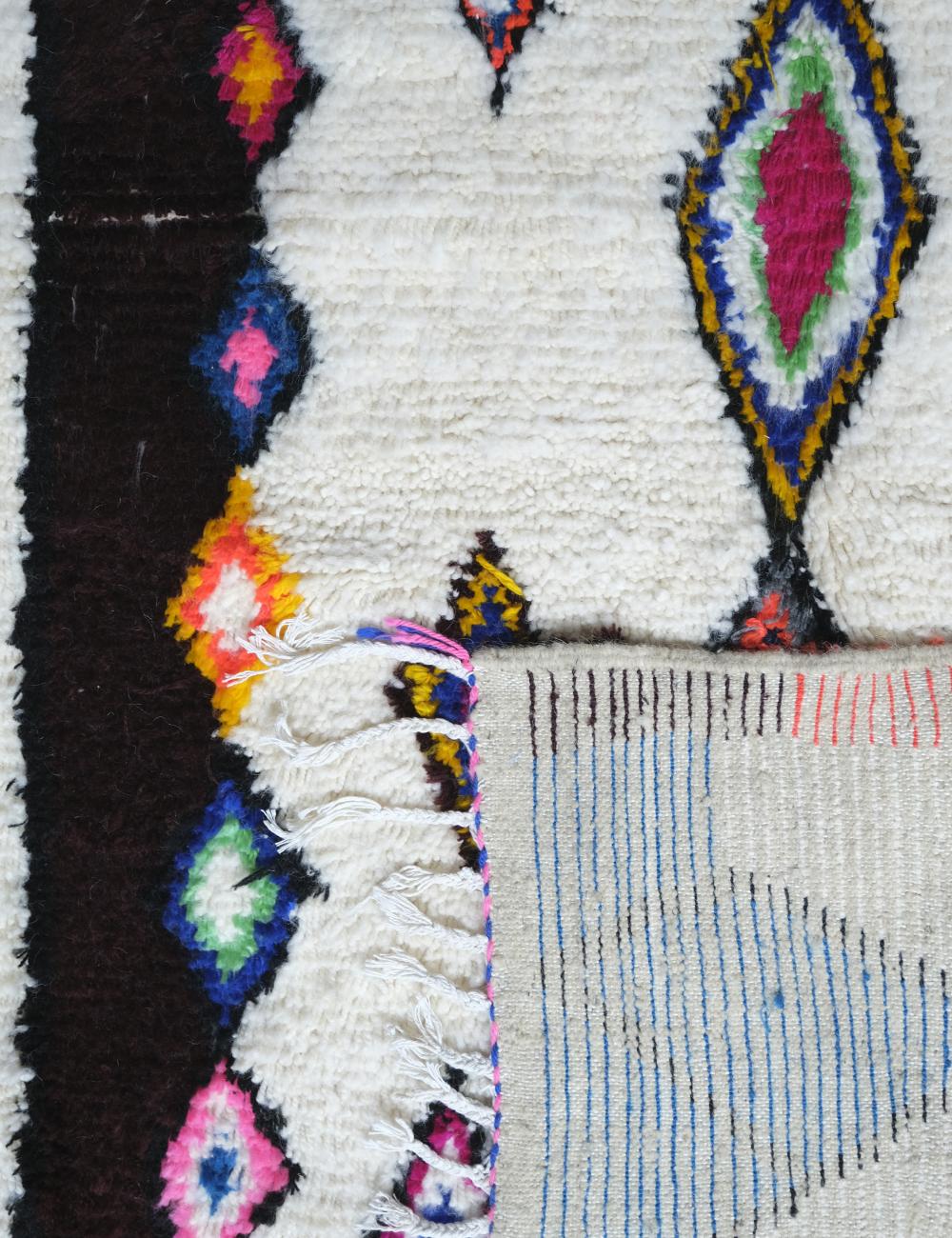 Vintage Azilal Rug 8 x 4.5 ft / 245 x 140 cm