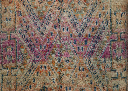 Moroccan Beni MGuild Wool Rug 9.4 x 5 ft / 285 x 155 cm - Surcoma