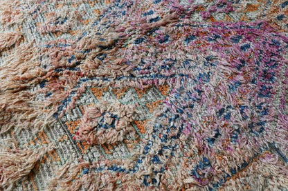 Moroccan Beni MGuild Wool Rug 9.4 x 5 ft / 285 x 155 cm - Surcoma