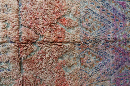 Moroccan Beni MGuild Wool Rug 9.4 x 5 ft / 285 x 155 cm - Surcoma