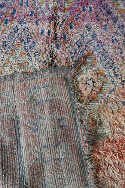 Moroccan Beni MGuild Wool Rug 9.4 x 5 ft / 285 x 155 cm - Surcoma