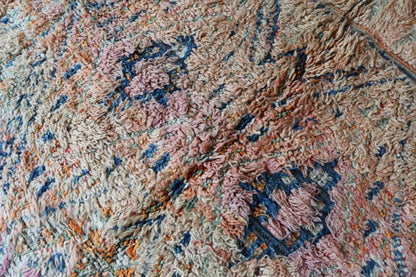 Moroccan Beni MGuild Wool Rug 9.4 x 5 ft / 285 x 155 cm - Surcoma