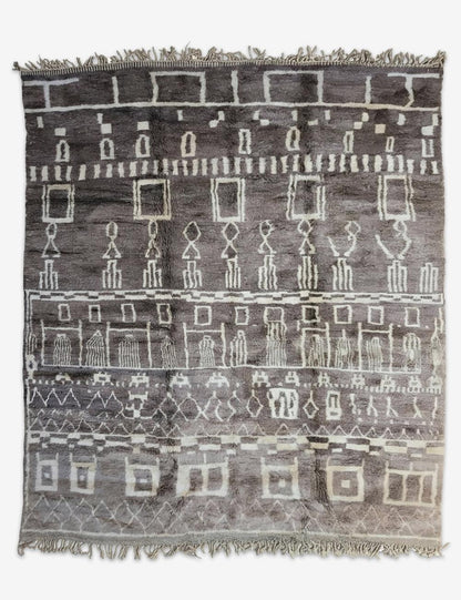 Moroccan Amazigh Symbol Wool Rug 13.8 x 10.3 ft / 421 x 315 cm