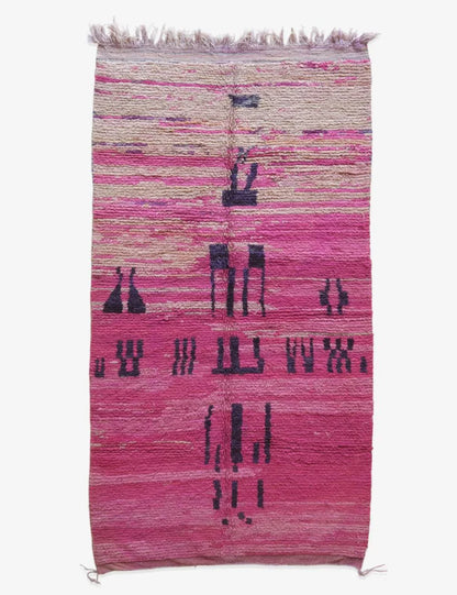 Pink Moroccan Wool Rug 8.7 x 4.6 ft / 265 x 142 cm - Surcoma