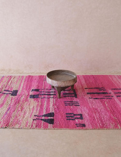 Pink Moroccan Wool Rug 8.7 x 4.6 ft / 265 x 142 cm - Surcoma