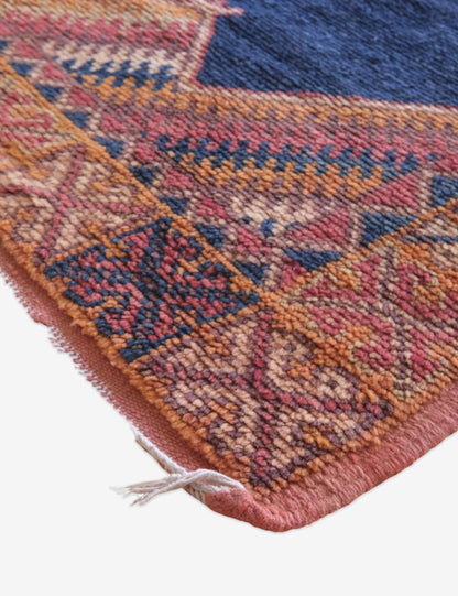 Small Tribal Moroccan Rug 5.1 x 3.6 ft / 156 x 112 cm