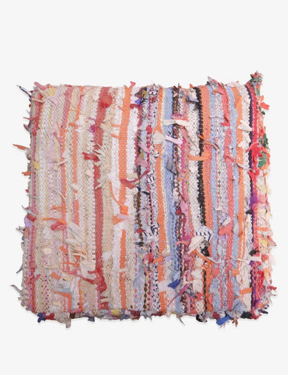 Moroccan Kilim Boucherouite Floor Pillow - Surcoma