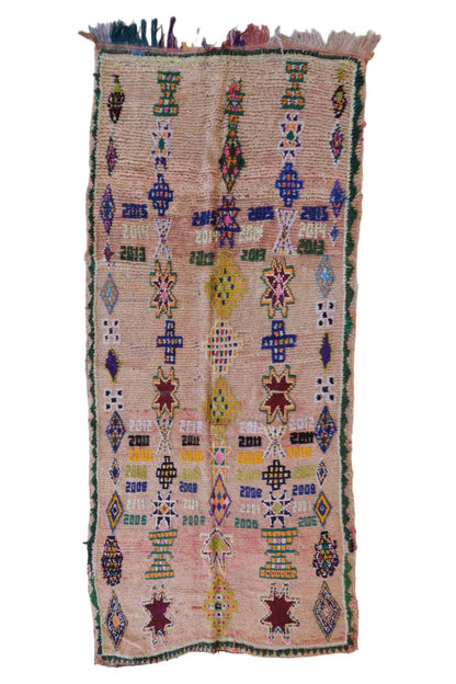 Moroccan Berber Wool Rug 8.3 x 3.8 ft / 252 x 118 cm - Surcoma