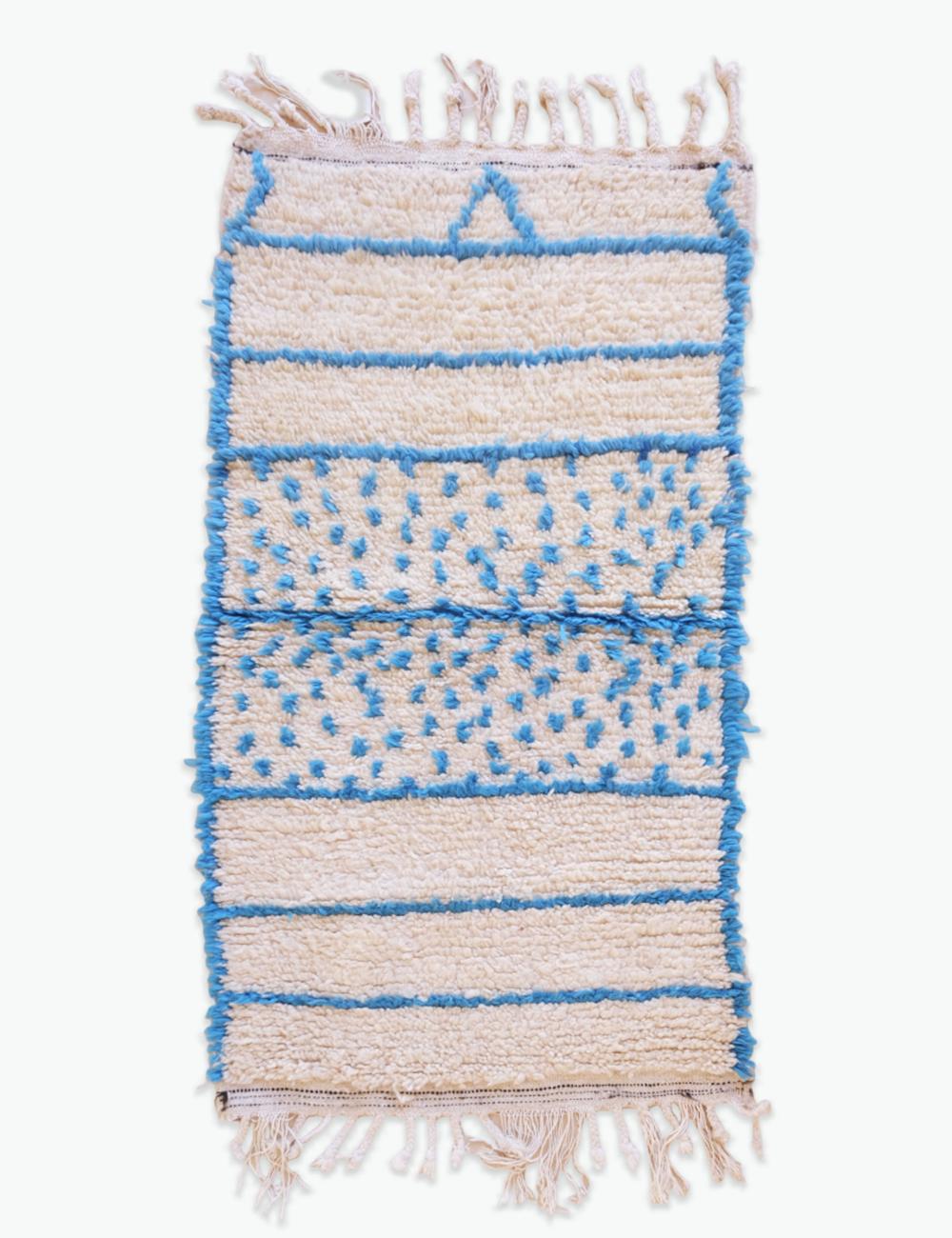 Mini Berber Rug 4.7 x 2.6 ft / 143 x 80 cm