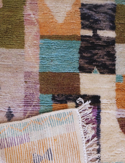 Handwoven Wool Moroccan Rug 9.7 x 6.5 ft / 297 x 200 cm - Surcoma