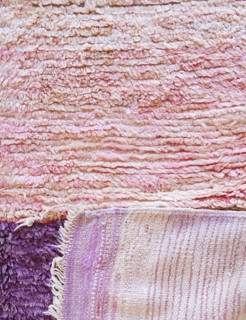 Blush and Sand Area Rug 9 x 5.4 ft / 274 x 167 cm