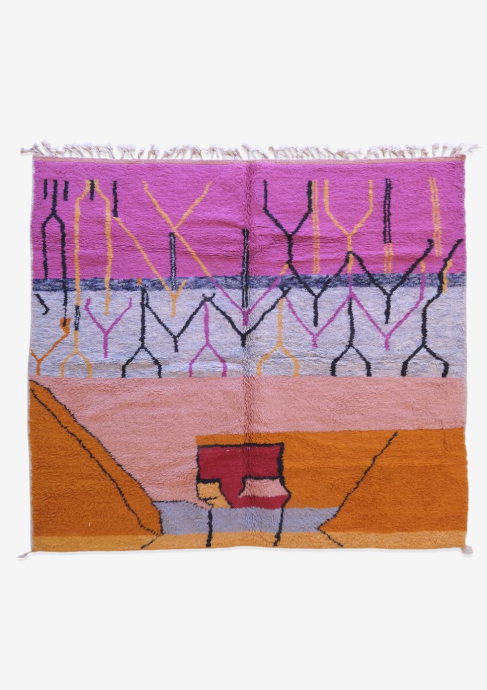 Multicolored Square Moroccan Wool Rug 8.9 x 9 ft / 270 x 276 cm
