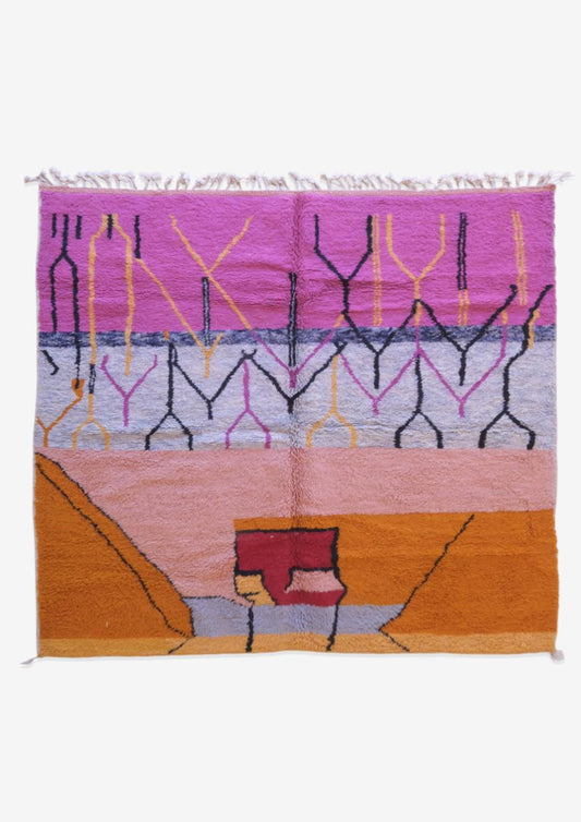 Multicolored Square Moroccan Wool Rug 8.9 x 9 ft / 270 x 276 cm