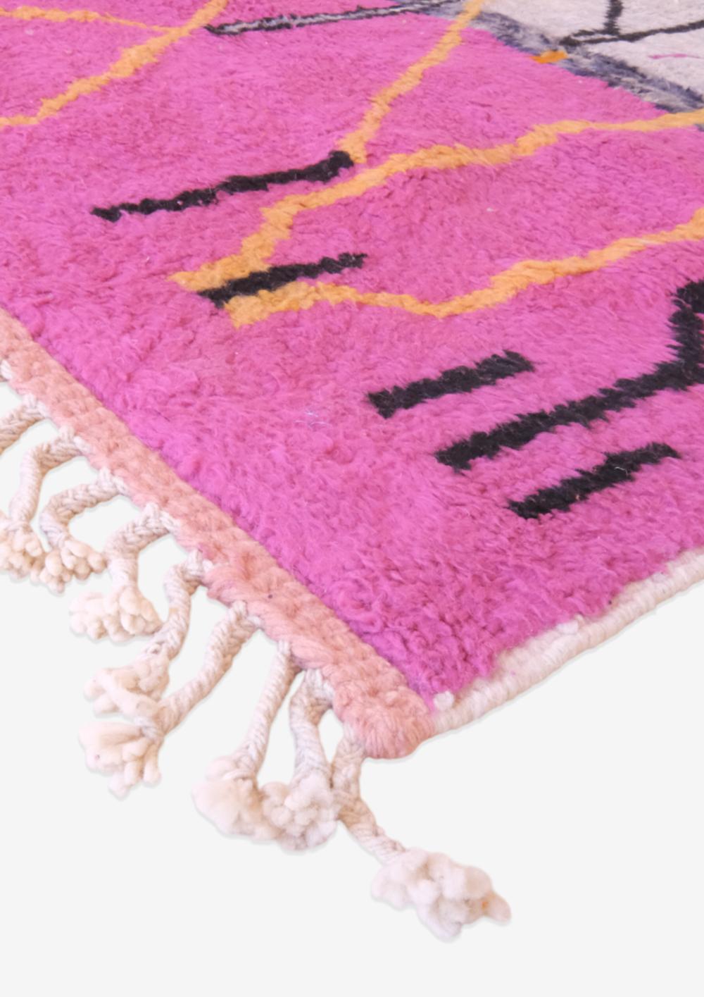 Multicolored Square Moroccan Wool Rug 8.9 x 9 ft / 270 x 276 cm