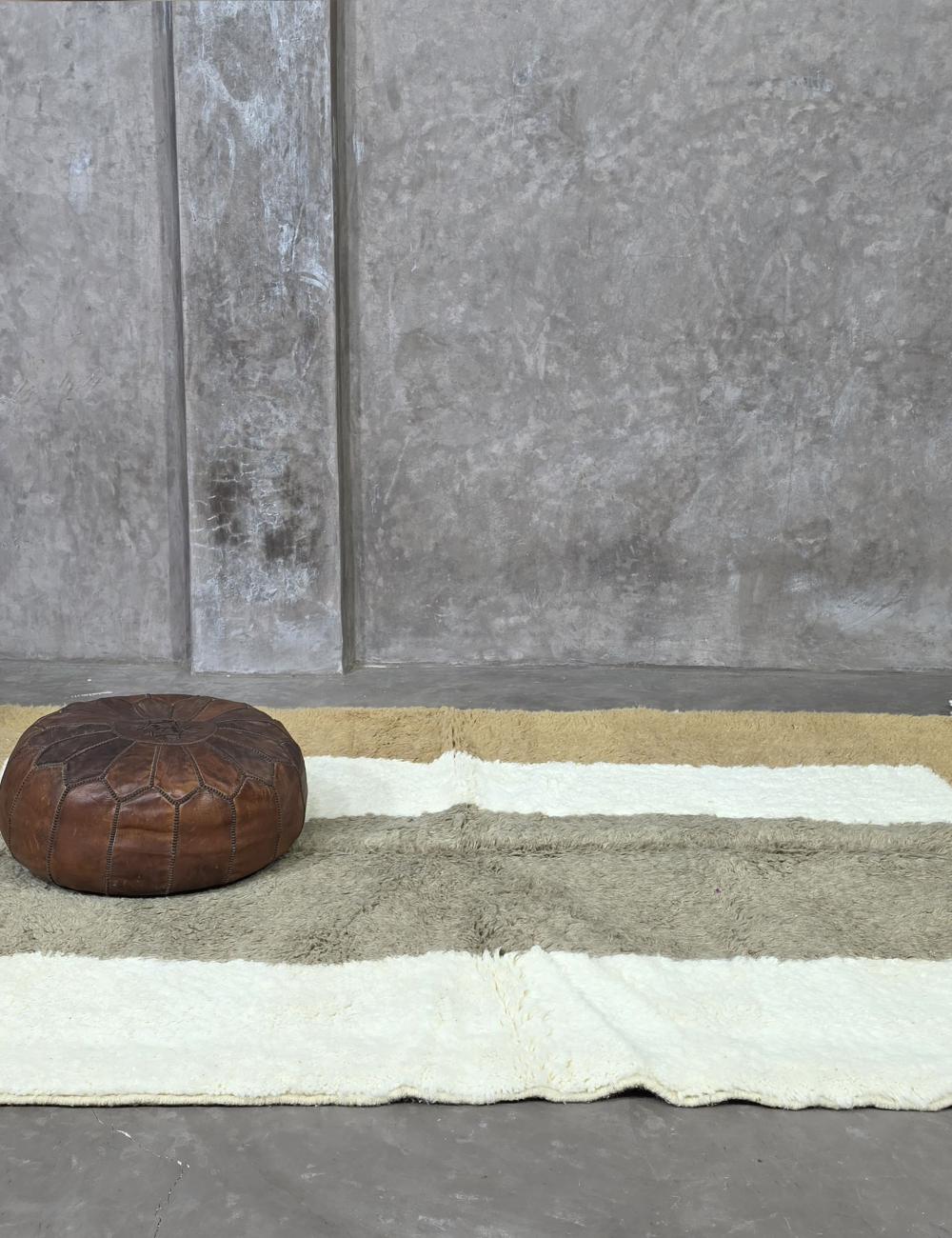 Neutral Moroccan Berber Rug 8.4 x 5.9 ft / 255 x 180 cm