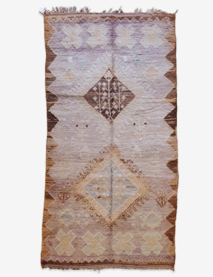 Neutral Moroccan Wool Rug 11.5 x 5.9 ft / 350 x 180 cm