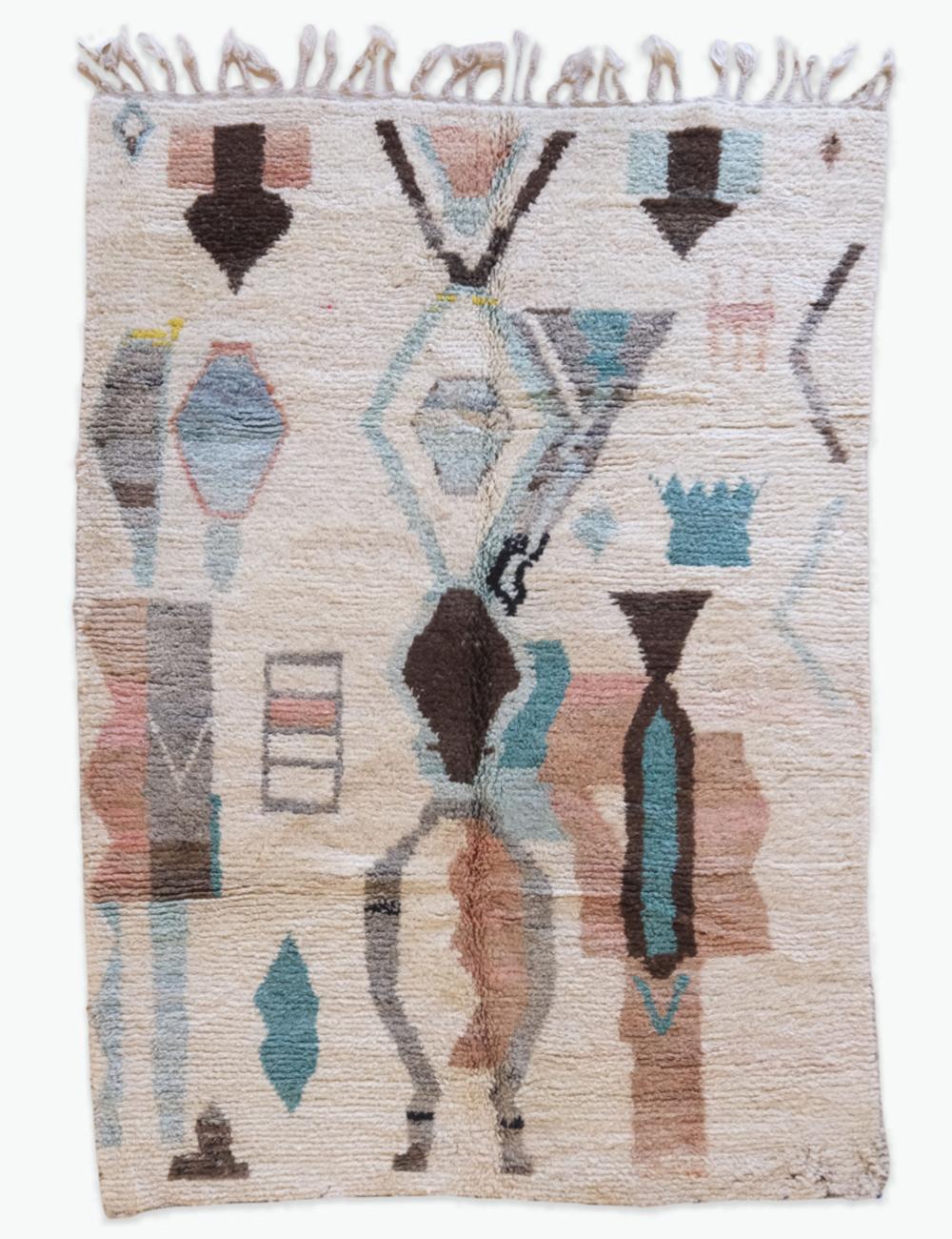 Earthy Tone Rug 8.3 x 5.7 ft / 253 x 174 cm