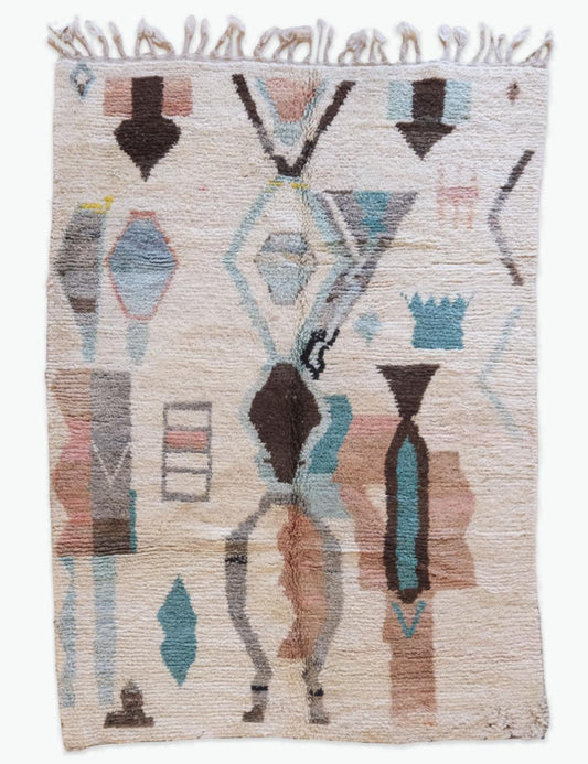 Earthy Tone Rug 8.3 x 5.7 ft / 253 x 174 cm