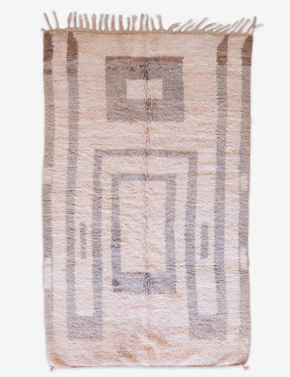 Neutral Moroccan Wool Rug 8.7 x 5.3 ft / 266 x 162 cm
