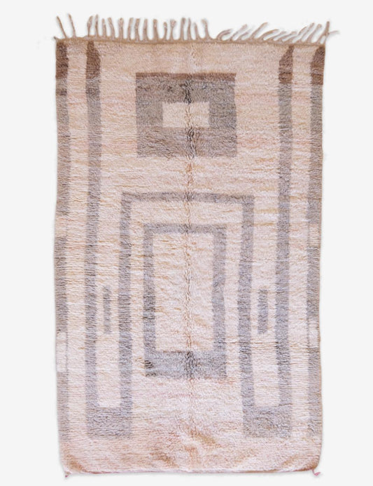 Neutral Moroccan Wool Rug 8.7 x 5.3 ft / 266 x 162 cm