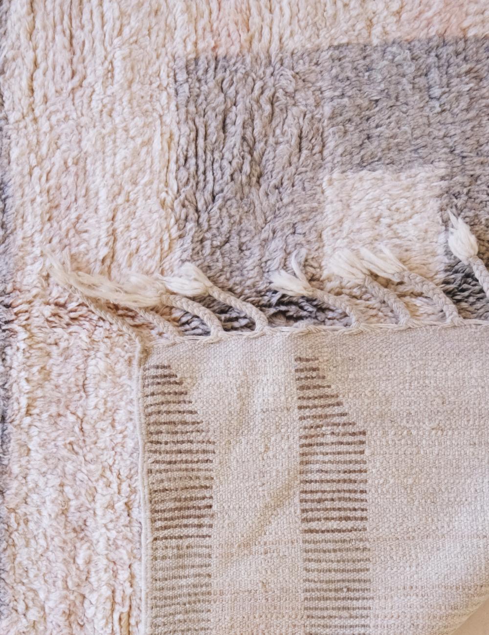 Neutral Moroccan Wool Rug 8.7 x 5.3 ft / 266 x 162 cm