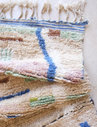 Neutral Moroccan Wool Rug 8.6 x 4.9 ft / 263 x 150 cm - Surcoma