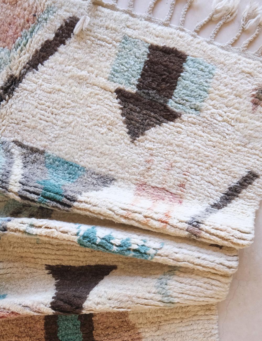 Earthy Tone Rug 8.3 x 5.7 ft / 253 x 174 cm